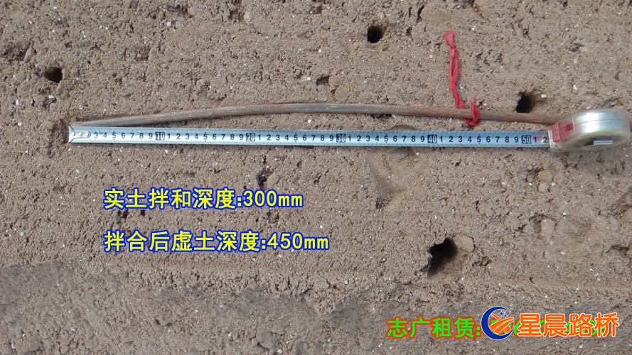 路拌机租赁 路拌机租赁