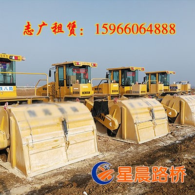 后置路拌机 后置路拌机