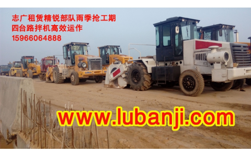 二灰土路拌施工基层的施工工艺及检测